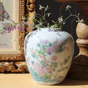 Vintage 1983 Enesco imports Porcelain Vase with Birds & Flower Design